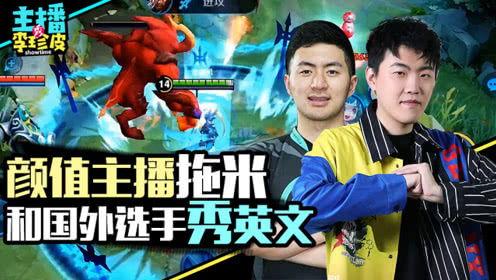 吃瓜游戏剪辑,揭秘吃瓜游戏剪辑背后的趣味与真相