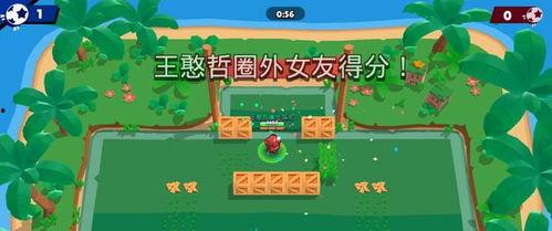 带吃瓜游戏名字,带你领略吃瓜游戏的趣味盛宴