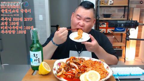 瓜哥吃麻糍,麻糍之旅