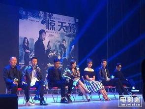 吃瓜团员,网络热词背后的社会现象