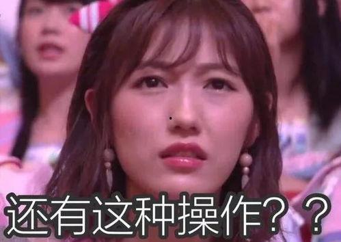 吃瓜团员,网络热词背后的社会现象